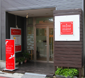 サロンエントランス